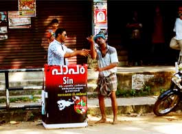 Skit on Street